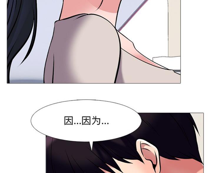 第82话83