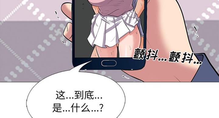 第70话12