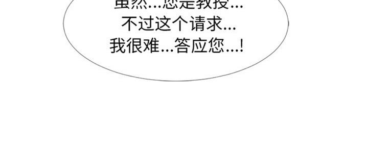 第77话95