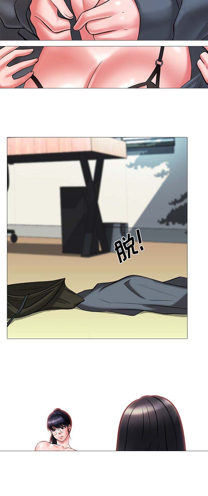第24话10
