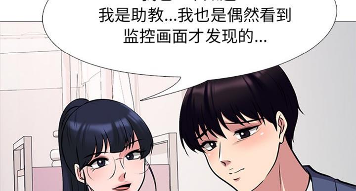 第70话27