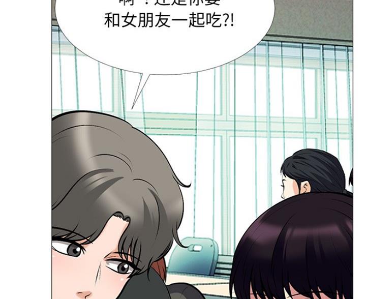 第81话25
