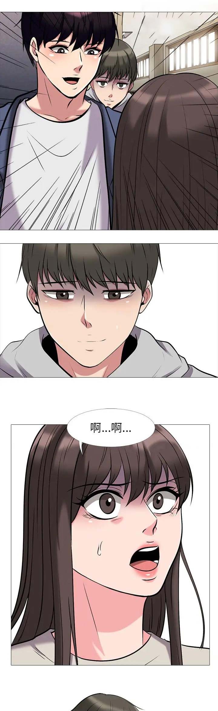 第51话7