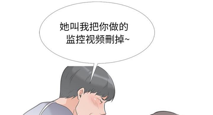 第68话49