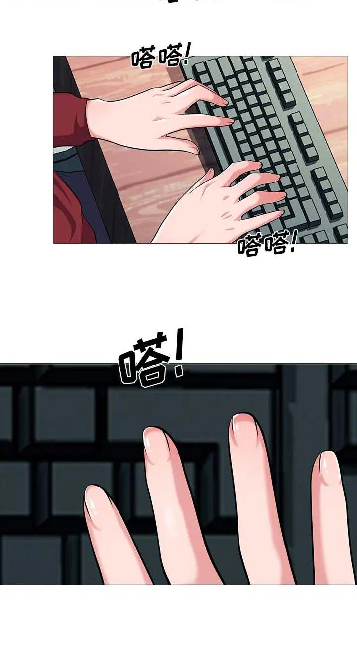 第45话13