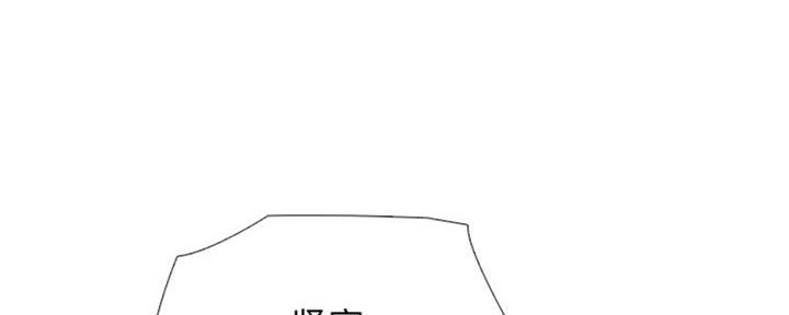第76话48