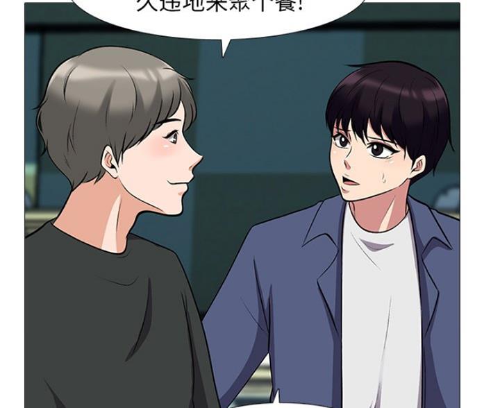 第81话30