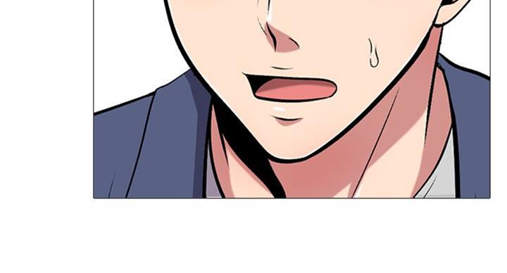 第70话10