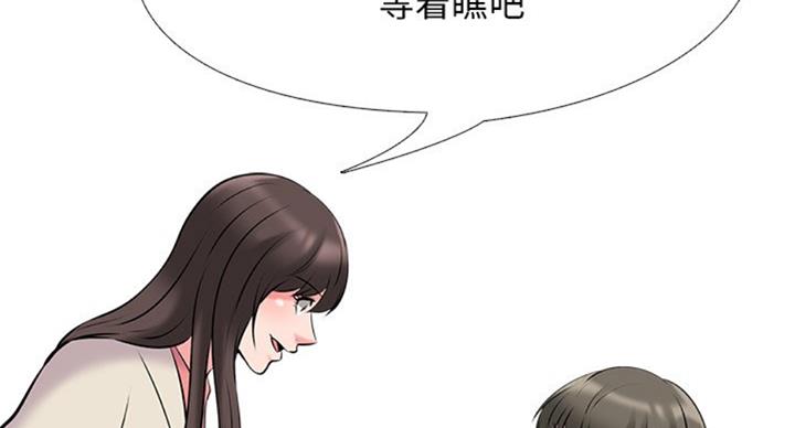 第68话17