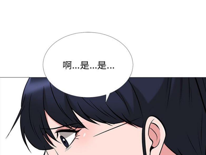 第80话39