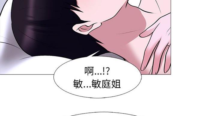 第75话74
