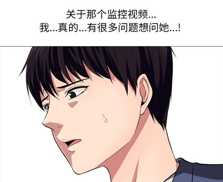 第81话18