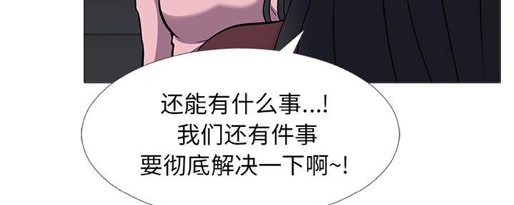 第77话65