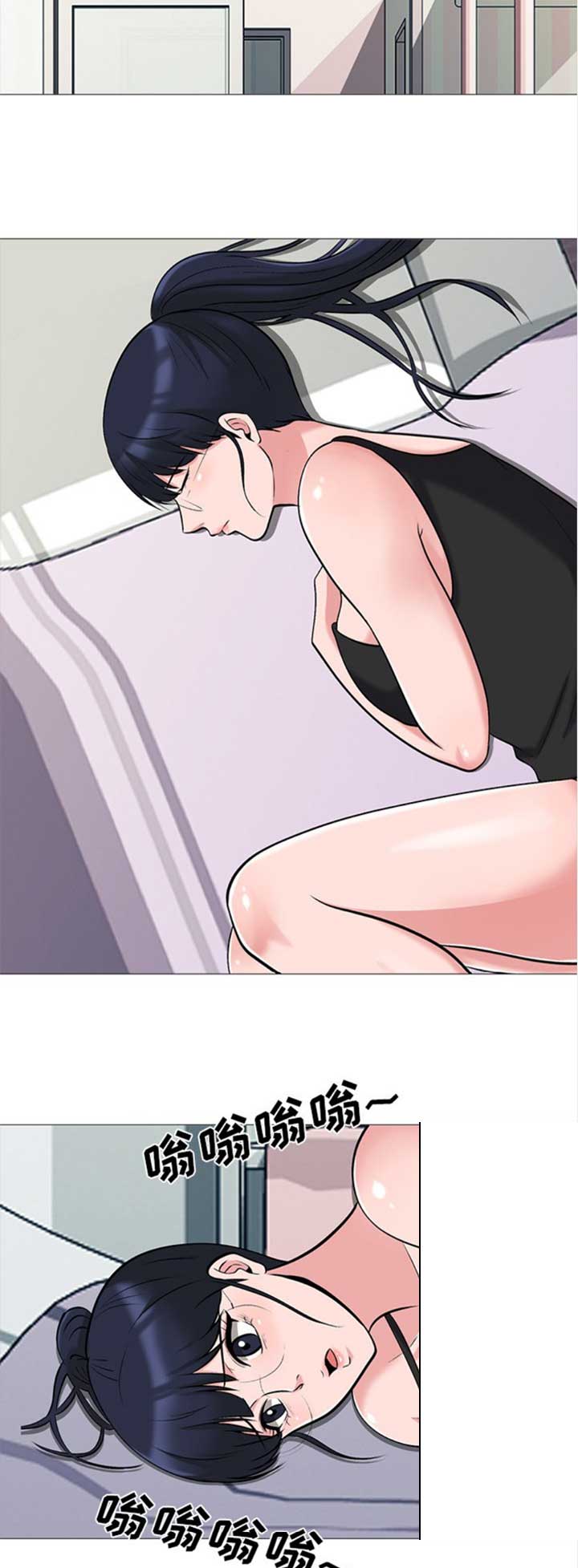 第67话12