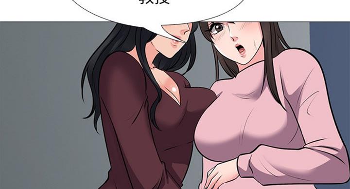 第79话65