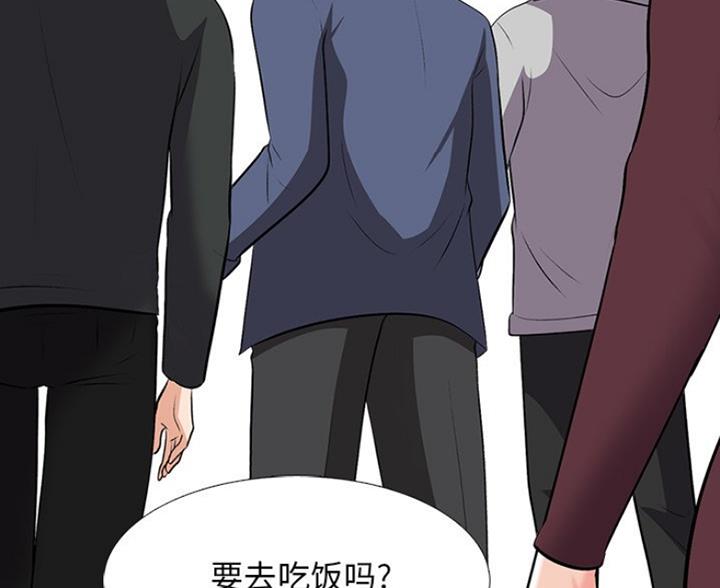 第81话60