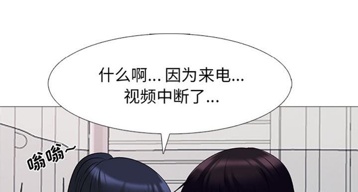 第74话24