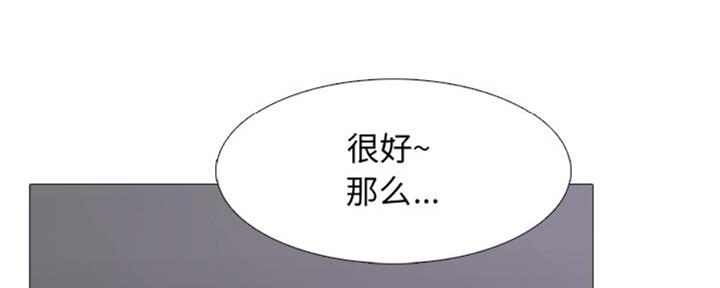 第78话47