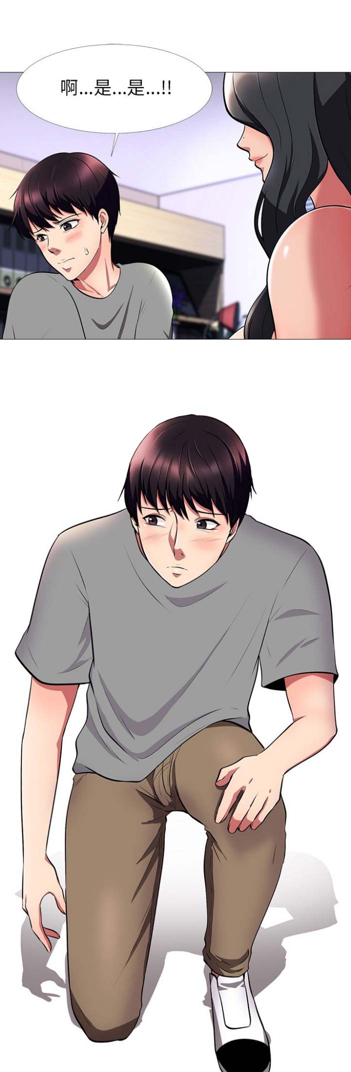 第7话0