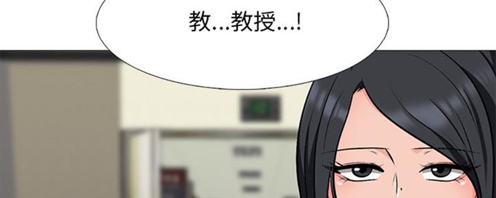 第77话39