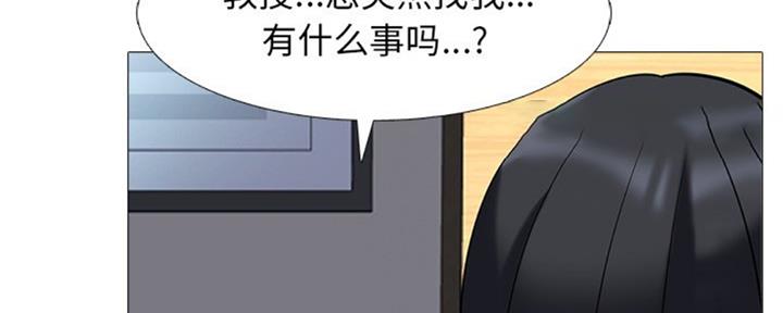 第77话63