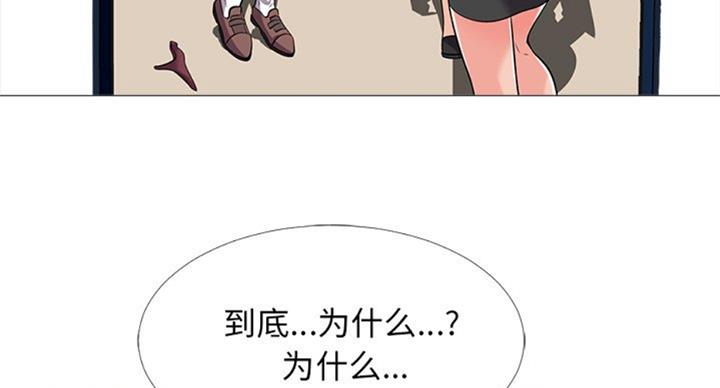第70话24