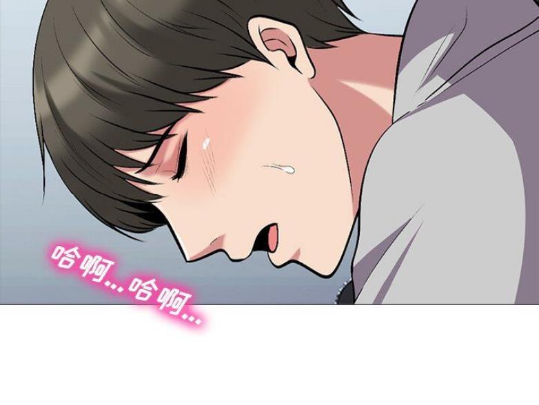 第80话6