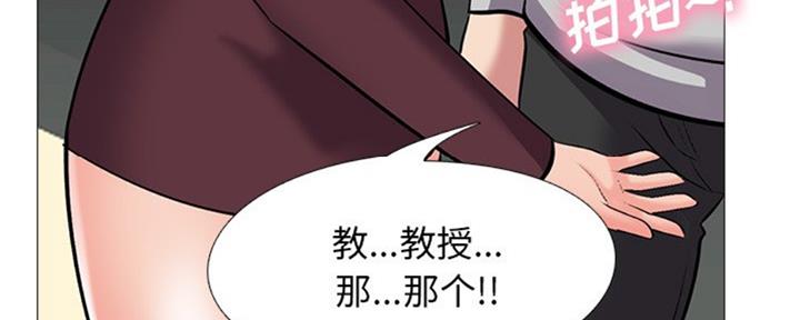 第78话136