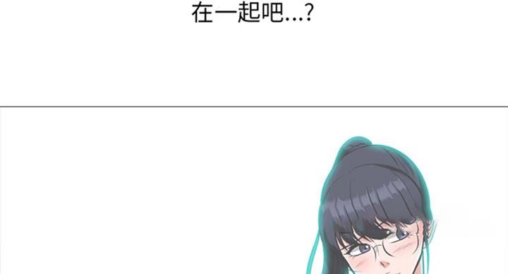 第74话9