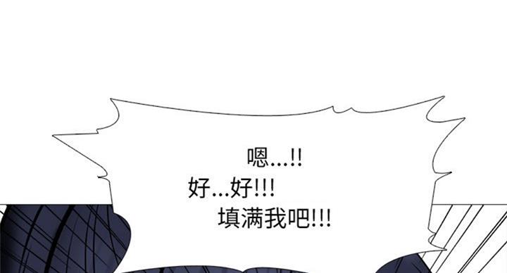 第71话55