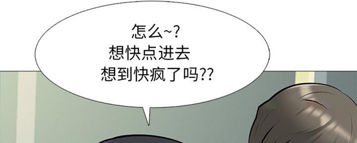 第78话138
