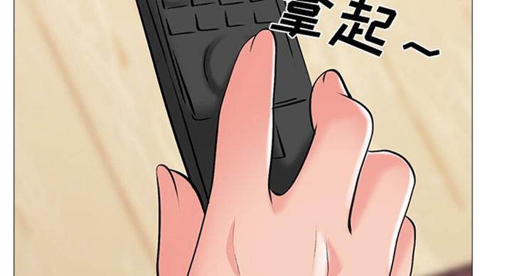 第79话92