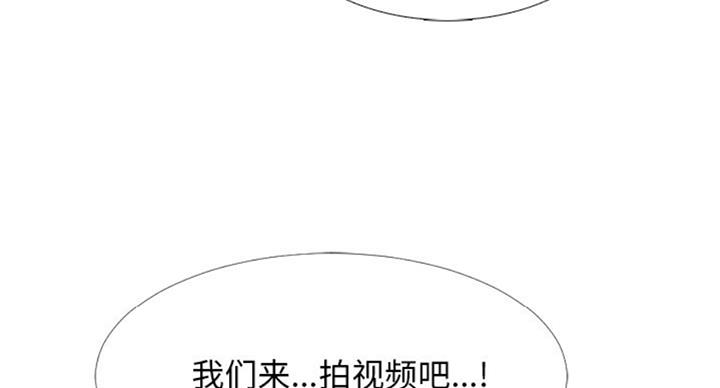 第72话101