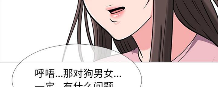 第76话91