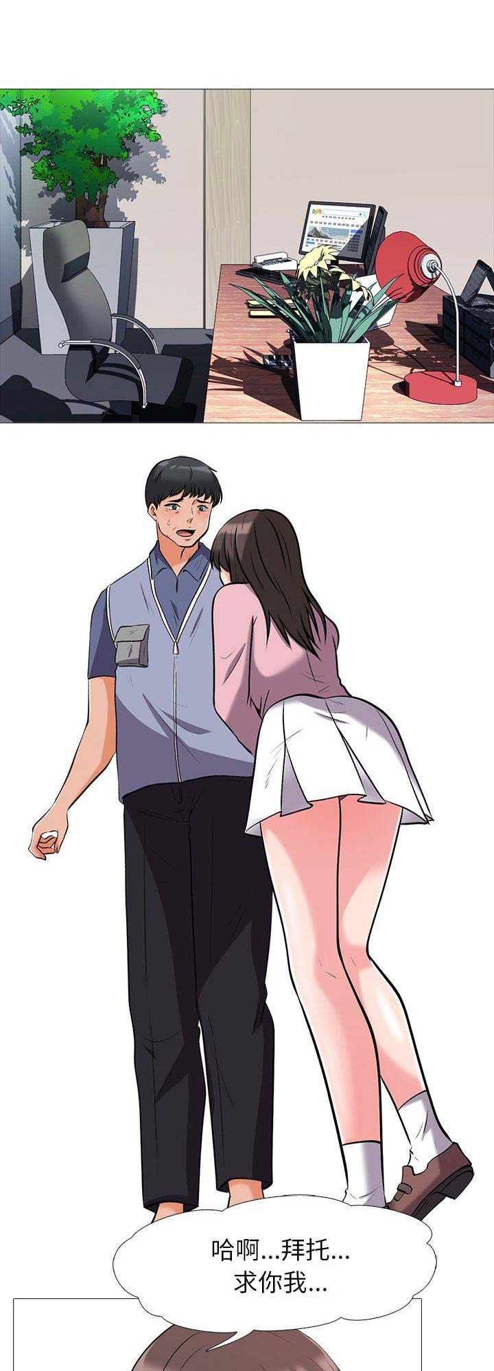 第40话0