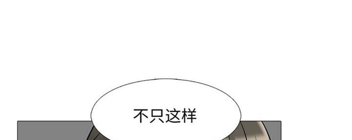 第78话15