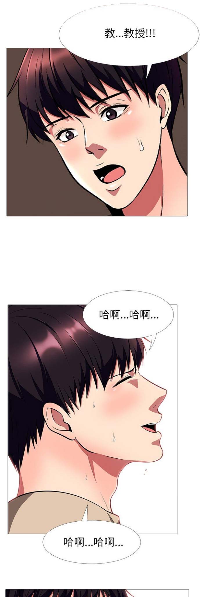 第9话0