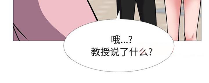 第76话116
