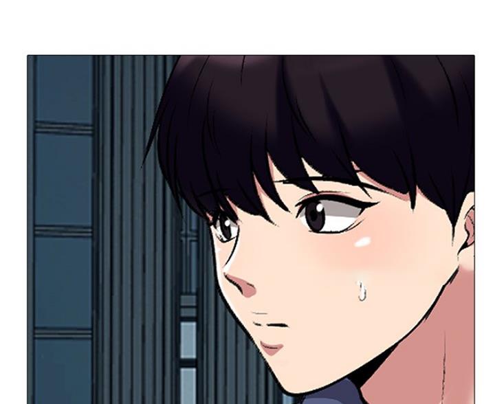 第81话76