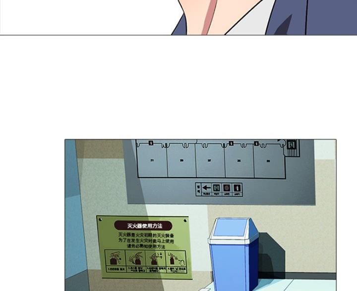 第81话19