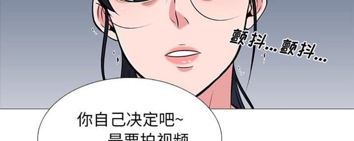 第77话104