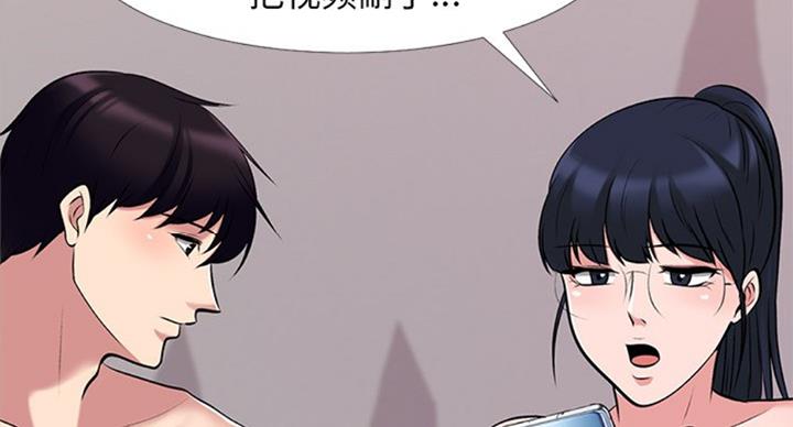 第72话19