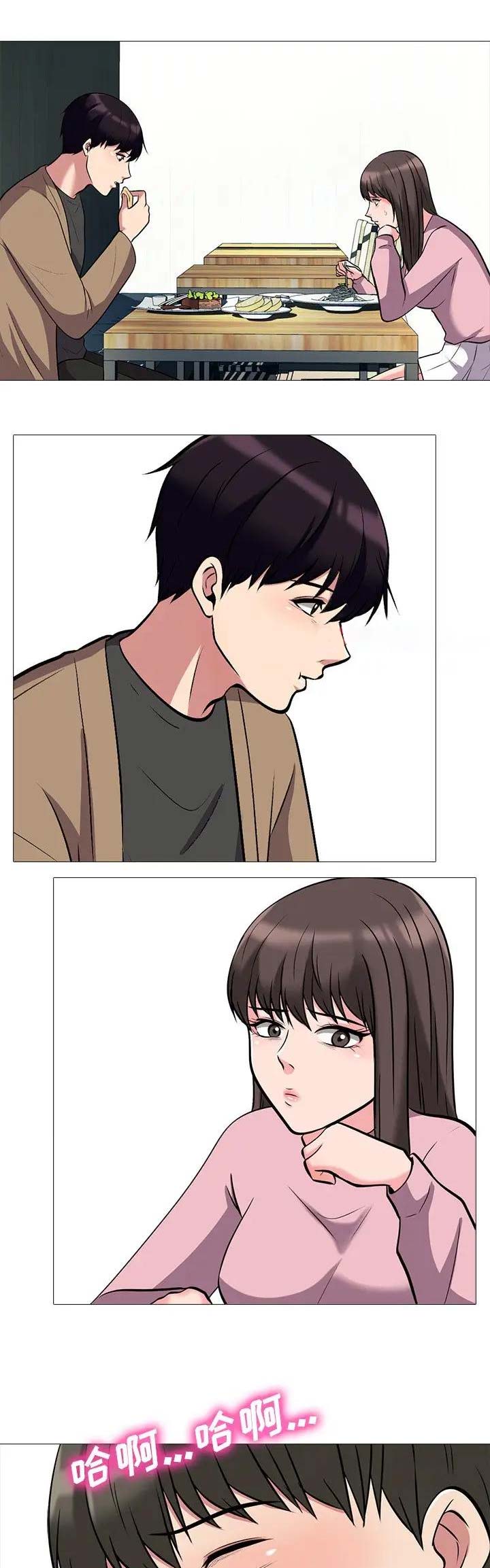 第48话5