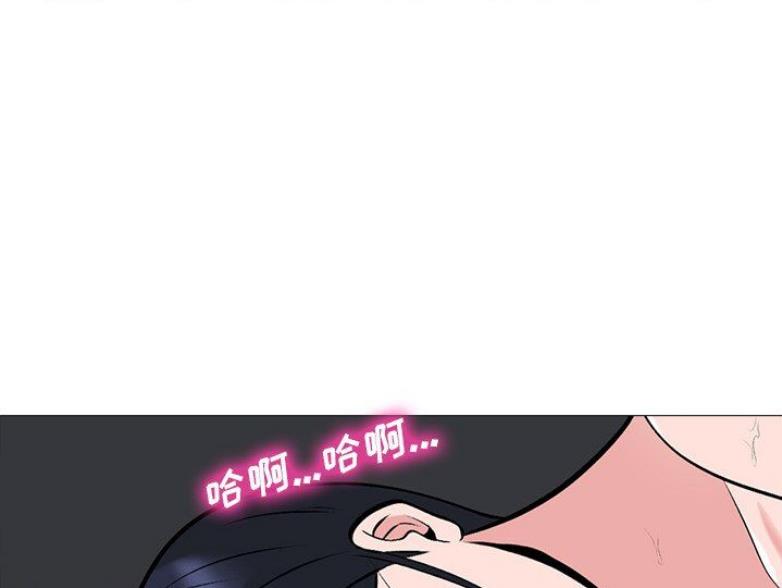 第80话4