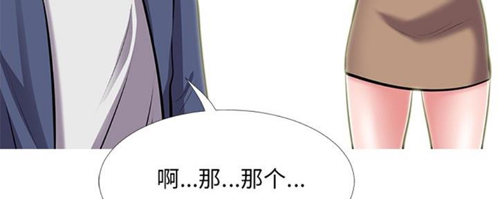 第76话57