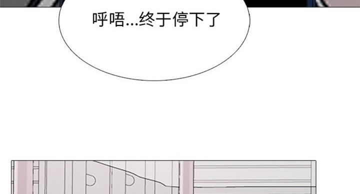 第74话53