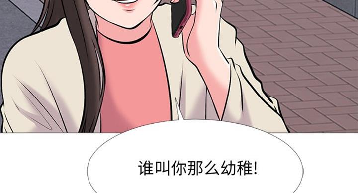 第68话55