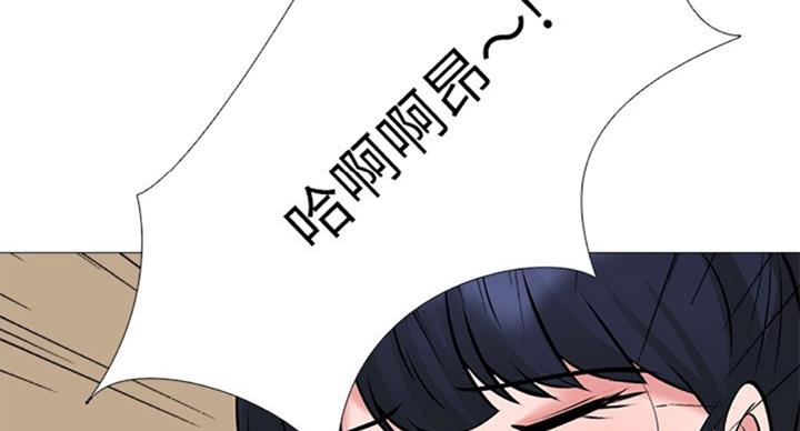 第79话30