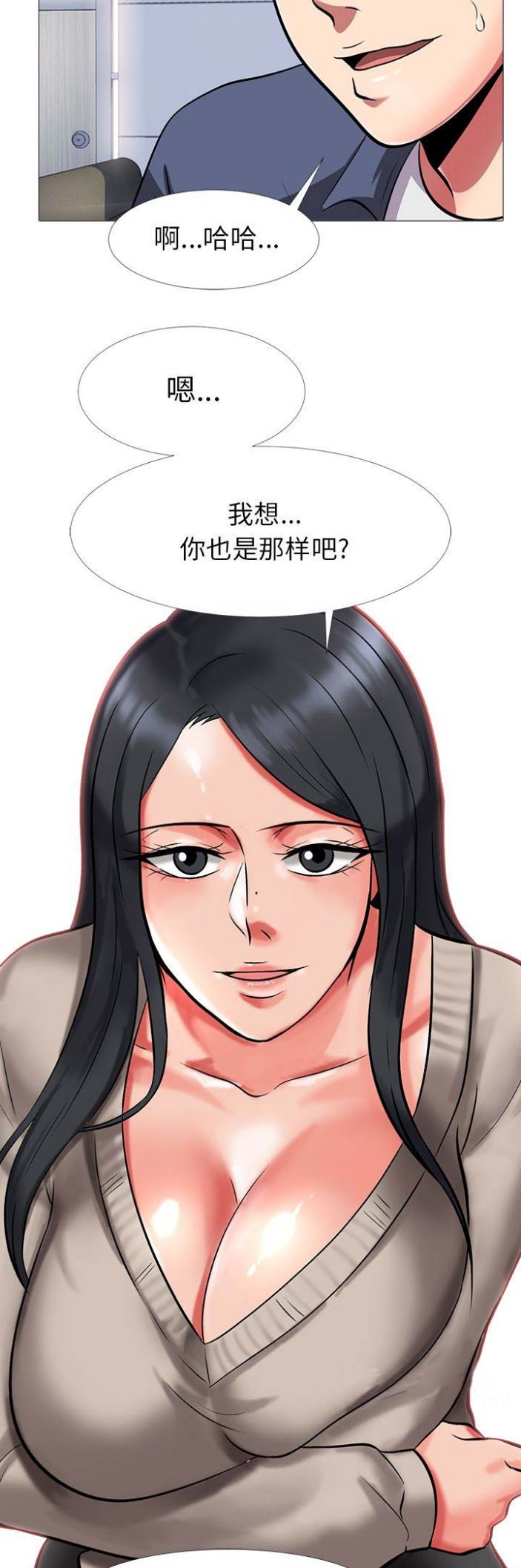 第18话9