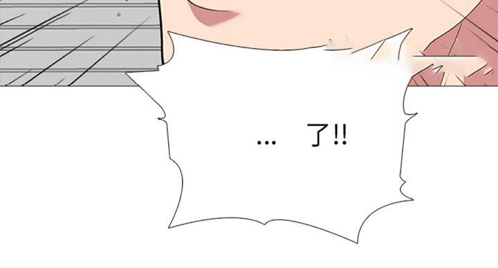 第75话17